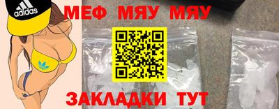 ECSTASY Обь