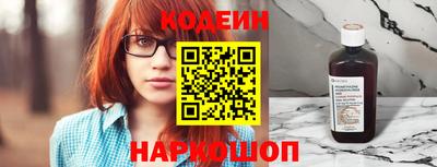круглые Нягань