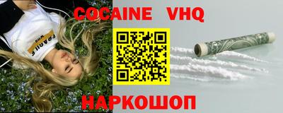 круглые Нягань