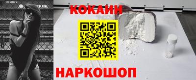 круглые Нягань