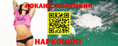 круглые Нягань