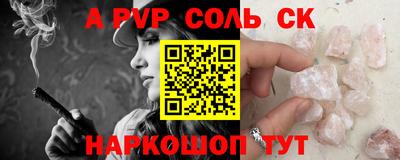 круглые Нягань