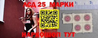 круглые Нягань
