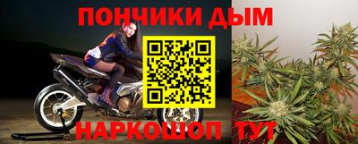 ECSTASY Обь