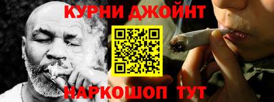 круглые Нягань