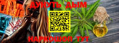 круглые Нягань