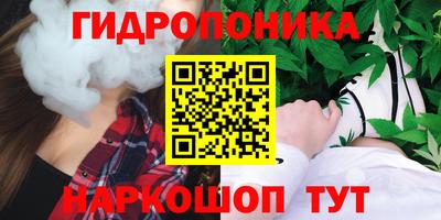 круглые Нягань