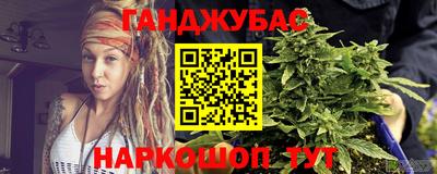 круглые Нягань