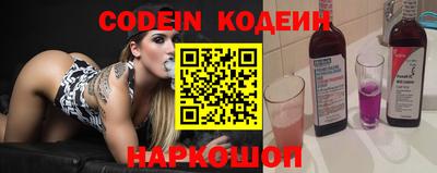 круглые Нягань