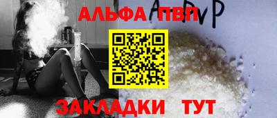 круглые Нягань