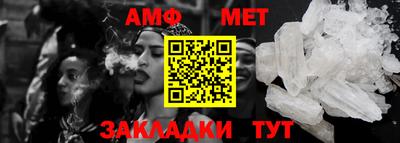 ECSTASY Обь