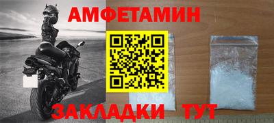 ECSTASY Обь