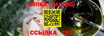 ECSTASY Обь