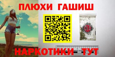 круглые Нягань