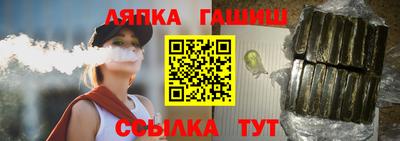 круглые Нягань