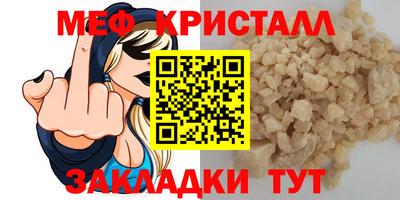 ECSTASY Обь