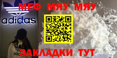 ECSTASY Обь