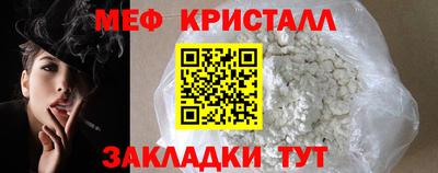 круглые Нягань