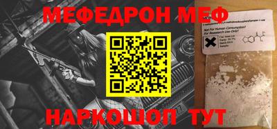 круглые Нягань