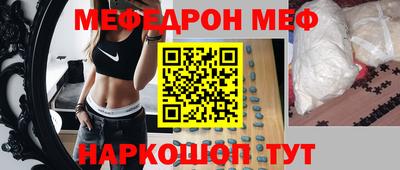 круглые Нягань