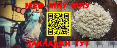 ECSTASY Обь